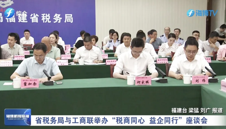 wechat_2025-08-05_145554_131.png wechat_2025-08-05_145554_131.png